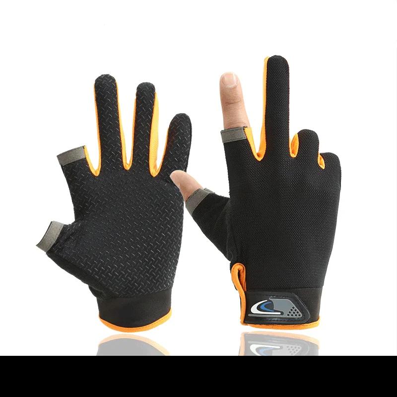 Gants de pêche imperméables anti-dérapants 3 doigts coupés pour carpe chasse extérieur