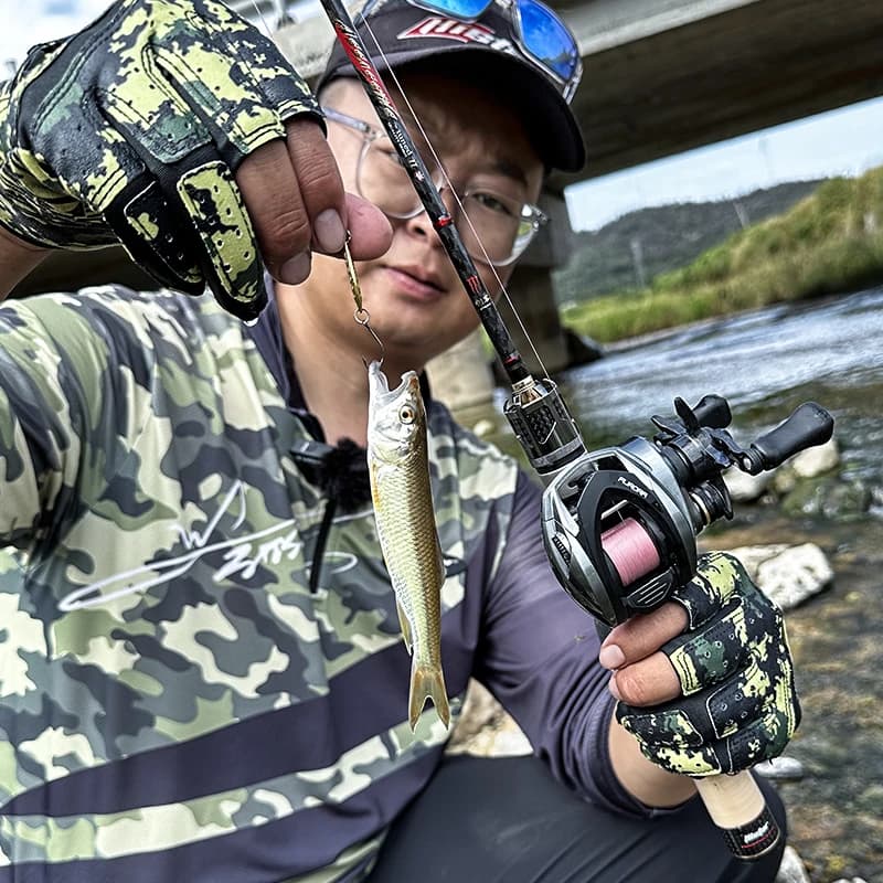 Moulinet baitcasting Histar Aurora AIR BFS ultraléger 115g pour pêche fine avec leurres légers