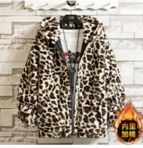 Veste chaude imprimé léopard pour pêche - Doublure polaire et capuche - Homme
