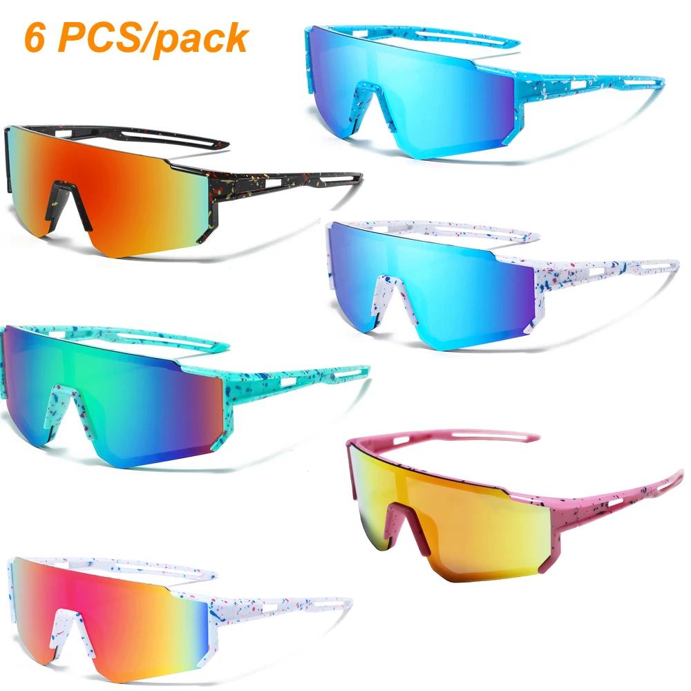 Lot 6 paires lunettes pêche jeunes 9-14 ans protection UV pour initiation pêche famille