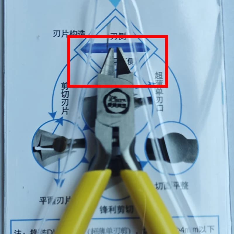 Pinces coupantes précision acier carbone - Ciseaux diagonaux professionnels pour montage modèles pêche