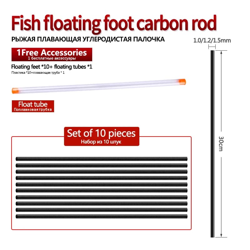 10PCS fibre carbone DIY pour fabrication flotteurs + tube - Accessoires pêche précision