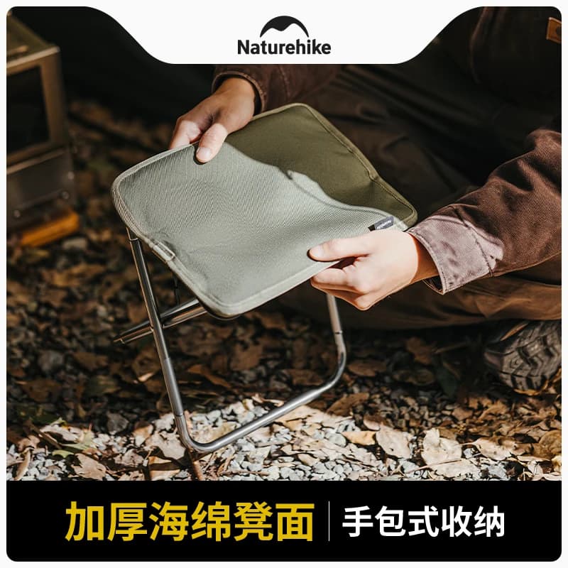 Tabouret pliant Naturehike portable - Siège camping pêche léger pour croquis et plein air