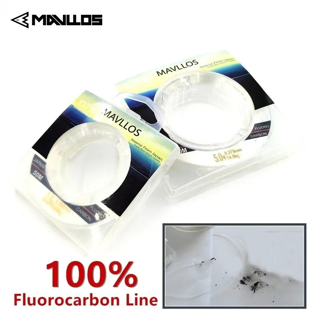 Ligne de pêche fluorocarbone Mavllos Ancient 100% invisible et coulante pour bas de ligne