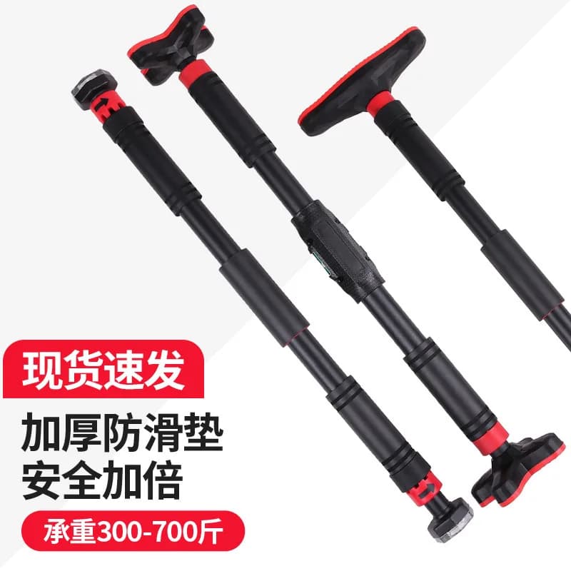 Barre de traction ajustable sans vis pour porte - Entraînement force et tractions à domicile