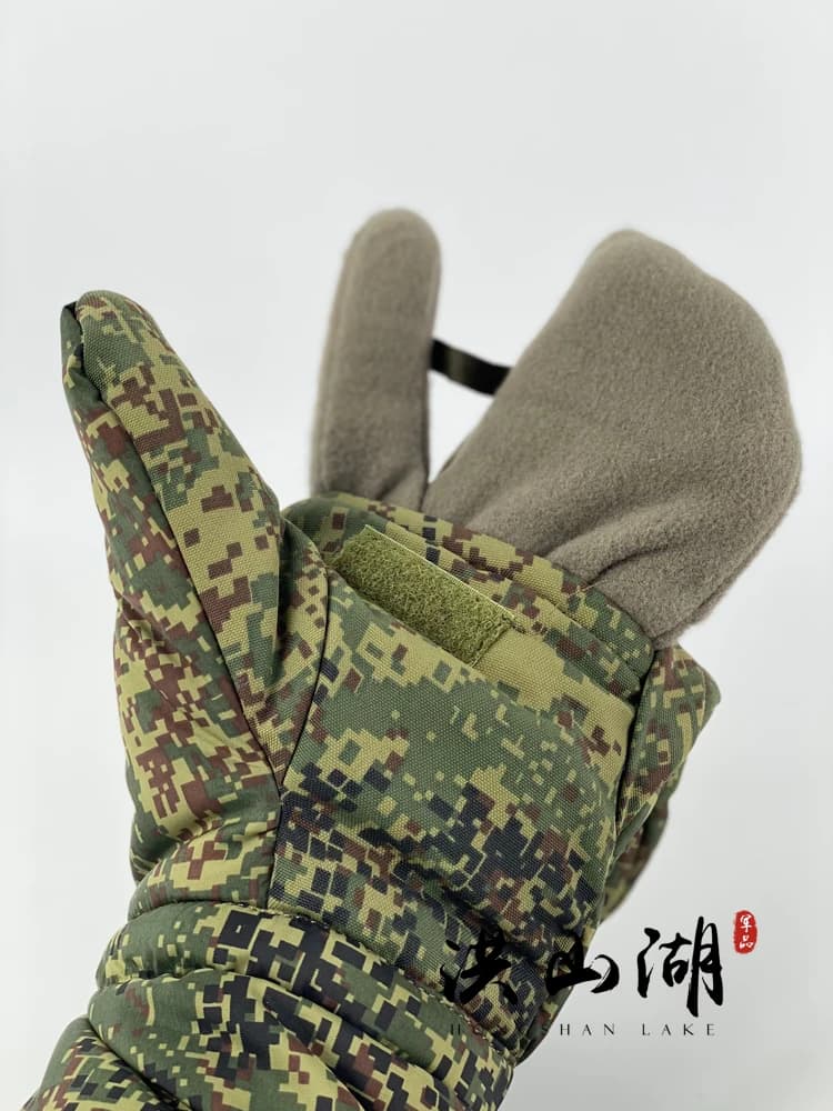 Gants hiver P Cotton double couche EMR : isolation renforcée, protection froid, pêche extrême