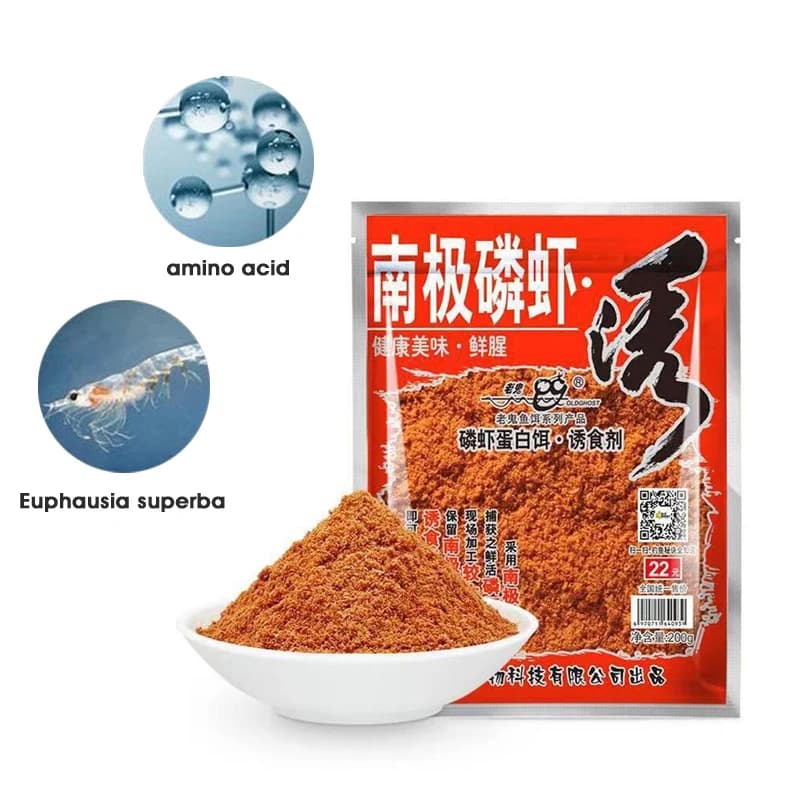 Poudre krill Antarctique 100g pour pêche - additif appât crevettes pêche hiver carpe compétition nourriture poisson