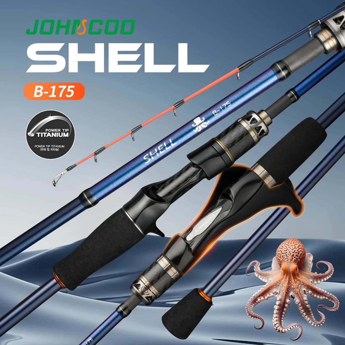Canne poulpe 1.75m avec pointe titane - Canne baitcasting pour pêche en bateau, guides spirale confortables