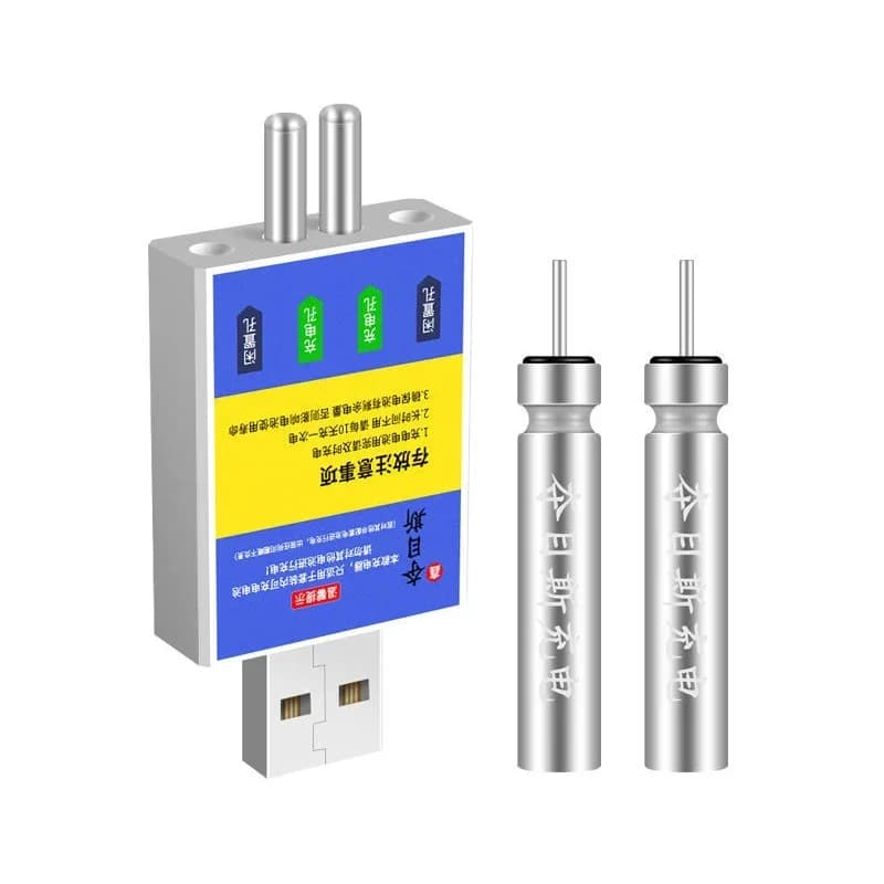 Batterie rechargeable CR425 avec chargeur USB pour alarmes de pêche - Accessoire charge pour indicateurs de touche
