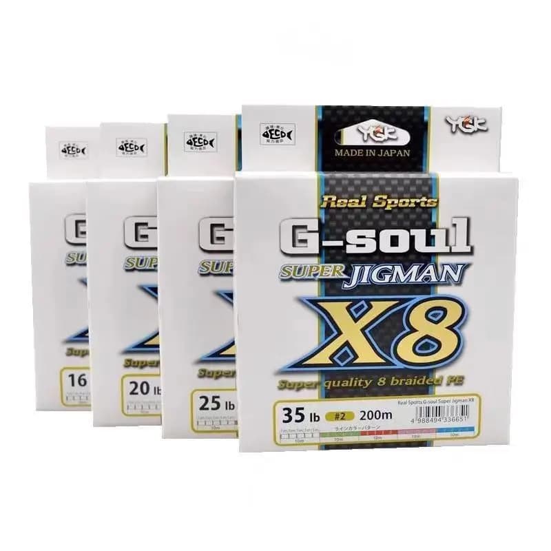 Ligne de pêche PE G-SOUL X8 JIGMAN YGK 200M haute résistance pour la pêche du brochet,