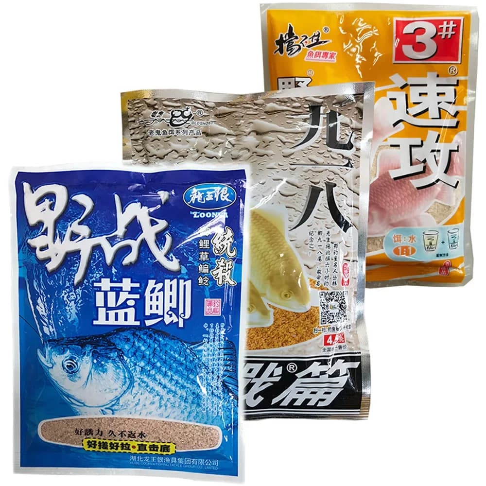 Appât naturel transformé pour carpe tanche poisson-chat arôme fort attractif additif aliment pêche amorçage