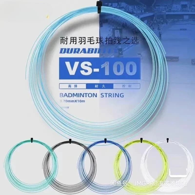 Corde de badminton VS-100 nylon durable - lot de 5, 10 ou 20 pièces originales