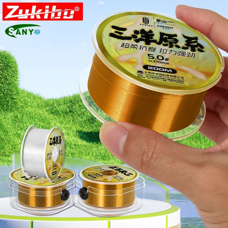 Ligne de pêche ZUKIBO 200M Nylon Japon invisible fluorocarbone pour pêche coulissante et discrète