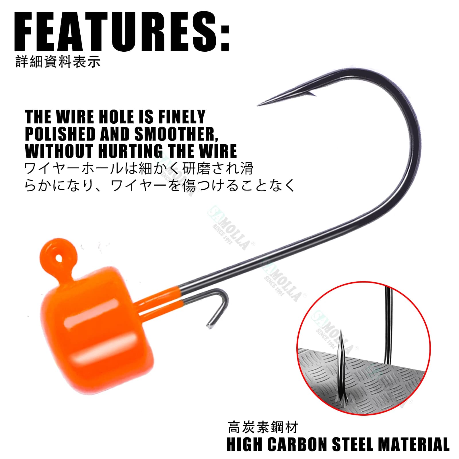 Têtes Ned Rig BKK avec hameçons Tumbler - 1.6-5.8g pour leurres souples et poissons carnassiers