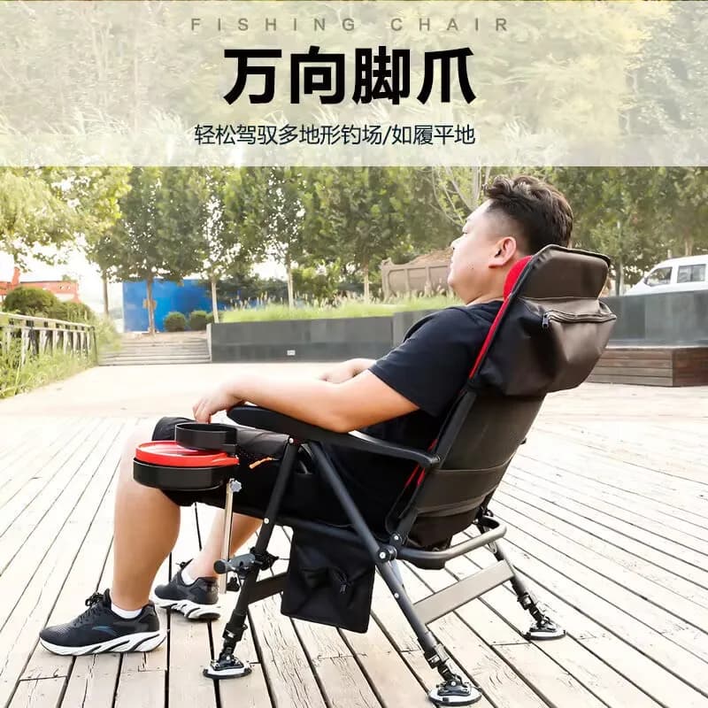 Chaise de pêche renforcée pliable portable pour sessions confortables en extérieur et plage