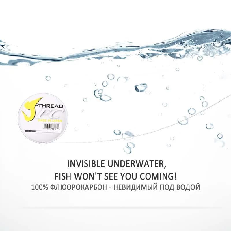 Leader fluorocarbone DaiwaJ 100% 100m/50m - ligne coulante transparente made in Japan