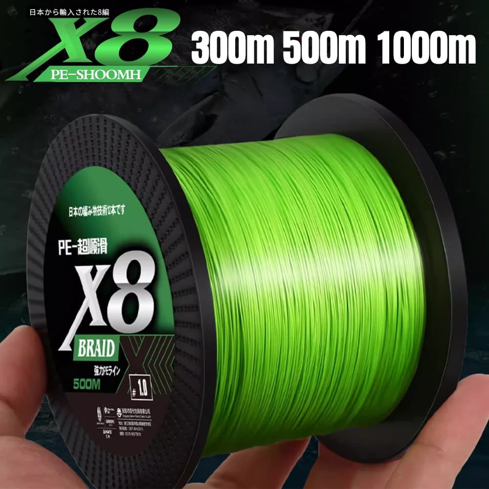 Ligne de pêche tressée PE multifilament Japon 8 brins 300m 500m 1000m très haute résistance pour