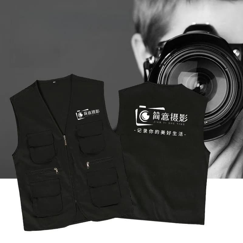 Gilet de travail zippé logo imprimé multi-poches équipe pêche bénévole polyester équipement photo