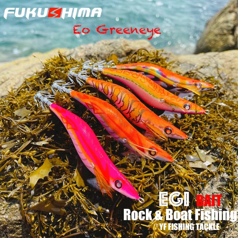 Leurre Egi Fukushima 3.5 EO Greeneyes 20g pour la pêche au calamar et à la seiche,