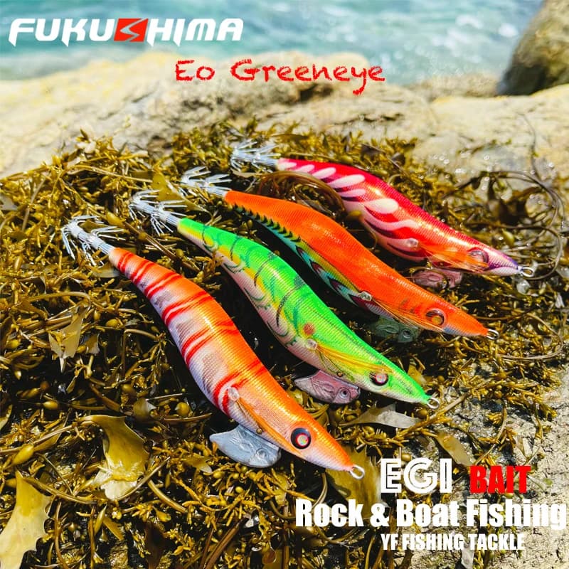 Leurre Egi Fukushima 3.5 EO Greeneyes 20g pour la pêche au calamar et à la seiche,