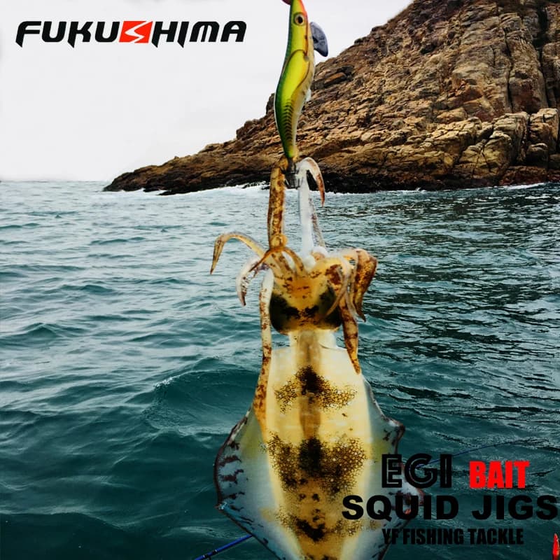 Leurre Egi Fukushima 2-3.5 pour Calamar et Seiche, Appât Crevette Fluorescent avec Hooks Aiguisés 21g Pêche