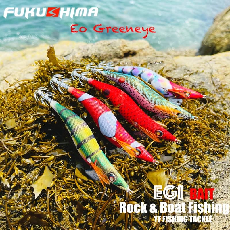 Leurre Egi Fukushima 3.5 EO Greeneyes 20g pour la pêche au calamar et à la seiche,