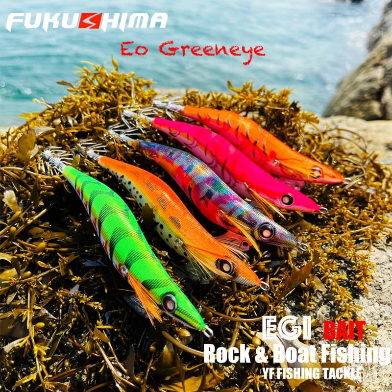 Leurre Egi Fukushima 3.5 EO Greeneyes 20g pour la pêche au calamar et à la seiche,