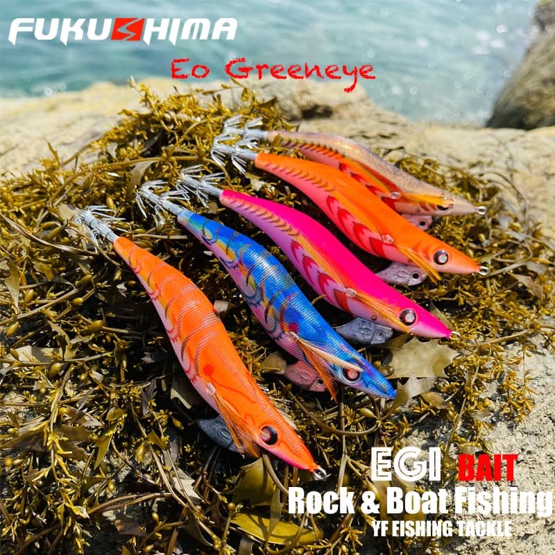 Leurre Egi Fukushima 3.5 EO Greeneyes 20g pour la pêche au calamar et à la seiche,