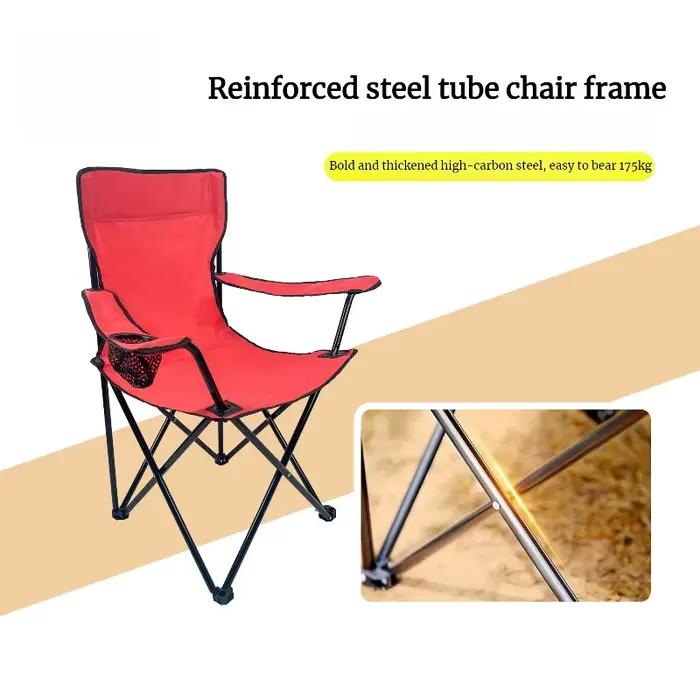 Chaise pliante avec auvent ombrage pour pêche plage camping et loisirs extérieurs