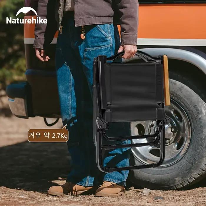 Chaise pliante portable Naturehike pour pêche et camping - Siège bois haute capacité