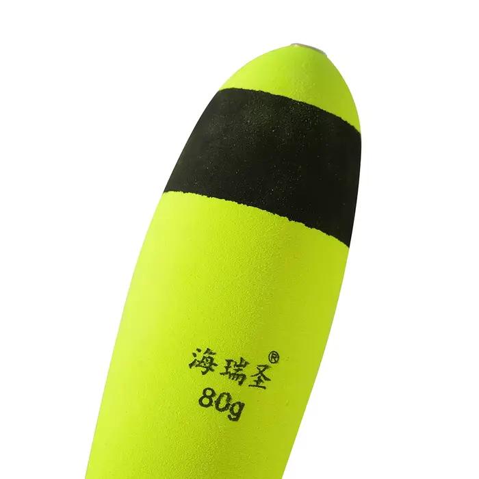 5 flotteurs de pêche en mousse EVA élastique 10g à 100g, pour la pêche au rocher