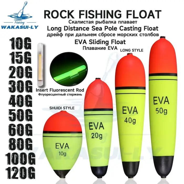 Flotteur EVA Rocky pêche mer longue portée gros ventre flottant baudroie avec bâton fluorescent amovible