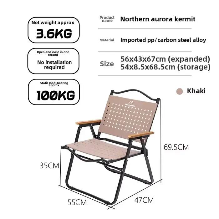 Chaise de pêche pliante portable en alliage aluminium et bois plastique pour extérieur