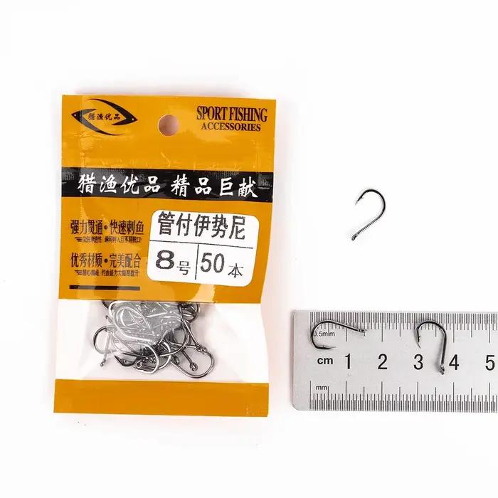 Lot de 50 hameçons simples haute carbone pour la pêche à la carpe - Hameçons barbelés affûtés chimiquement