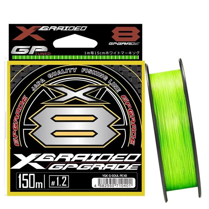 YGK G Soul PE X8 16/17 brins - Ligne de pêche tressée japonaise multifilament ultra-résistante pour pêche sportive