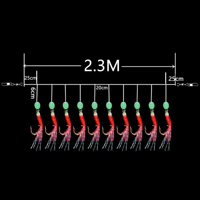 Sabiki rig JYJ 10 bras avec hameçons en caoutchouc - Appât pour sardine et maquereau en eau douce - Pêche loisir