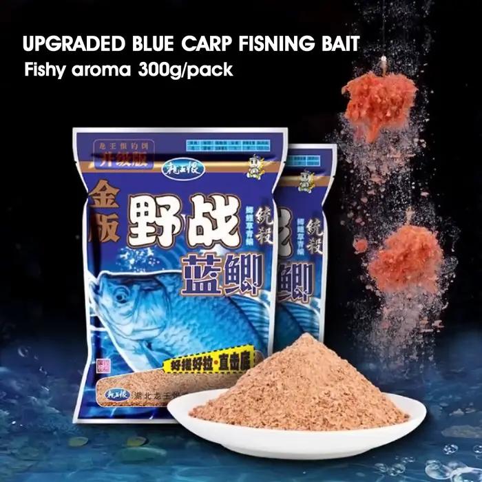 Appât pêche carpe et carassin 300g pâte poissonnée - version améliorée Dragon King