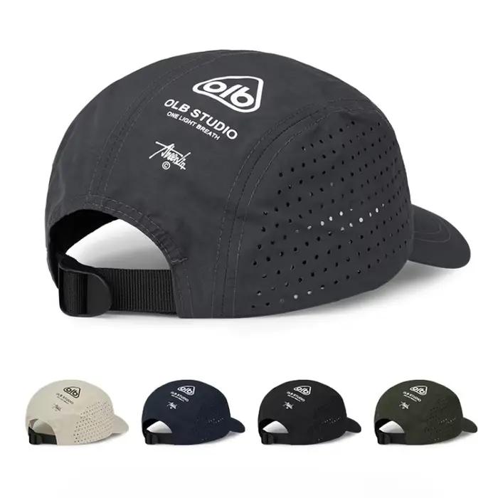 Casquette baseball visière courte séchage rapide mesh légère protection UV pêche randonnée