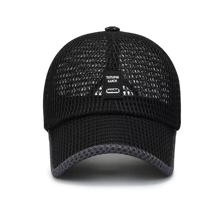 Casquette trucker pêche mesh NORTHWOOD - Casquette baseball respirante pour pêche été snapback