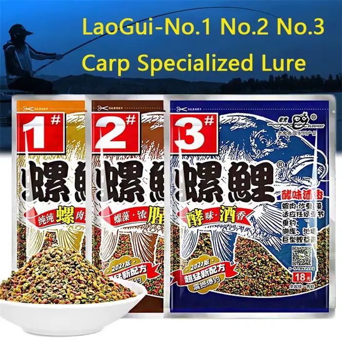 Appâts spécialisés 340g No.1 No.2 No.3 pour grosses carpes pêche black pit odeur poisson