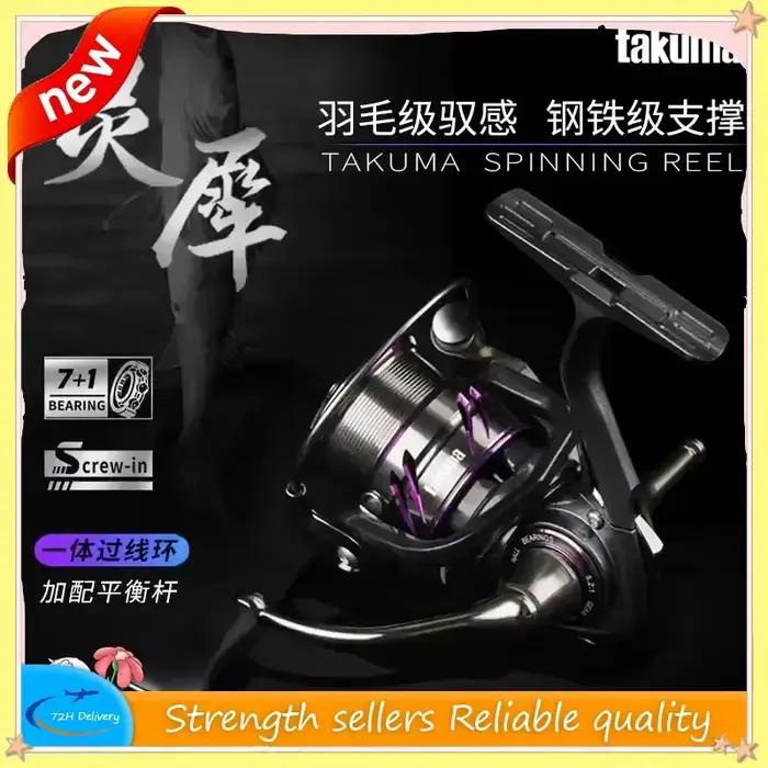 Moulinet spinning Takuma-Lingxi léger bobine métal pour pêche mer et lancers longue distance