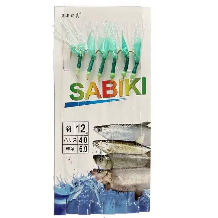 Sabiki rig caoutchouc vert avec plumes et hameçons dorés - Leurres mer acier carbone pour pêche appâts