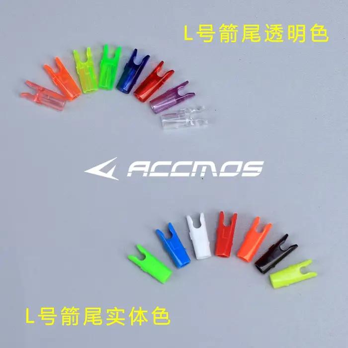50 flèches carbone aluminium et plastique pour arc compound chasse pêche tir à l'arc 3.2-8mm