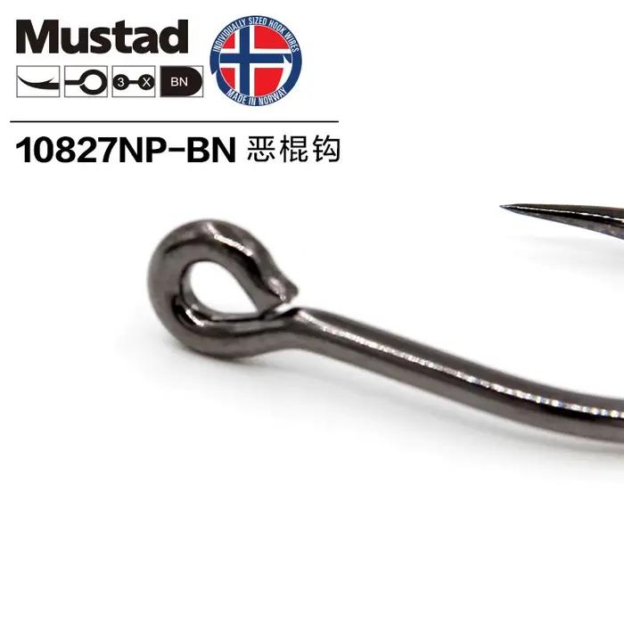 Hameçon de pêche mer Mustad Super Power grande taille circle, modèles 1 à 12/0, origine Norvège