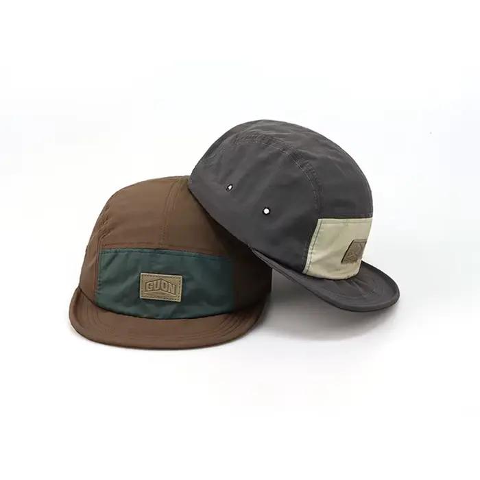 Casquette été fine respirante séchage rapide - Chapeau pêche 5-flap protection solaire courte visière