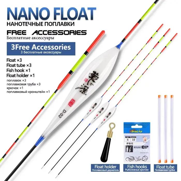 3 flotteurs nano composite + hameçons + siège bouée pêche eau peu profonde douce