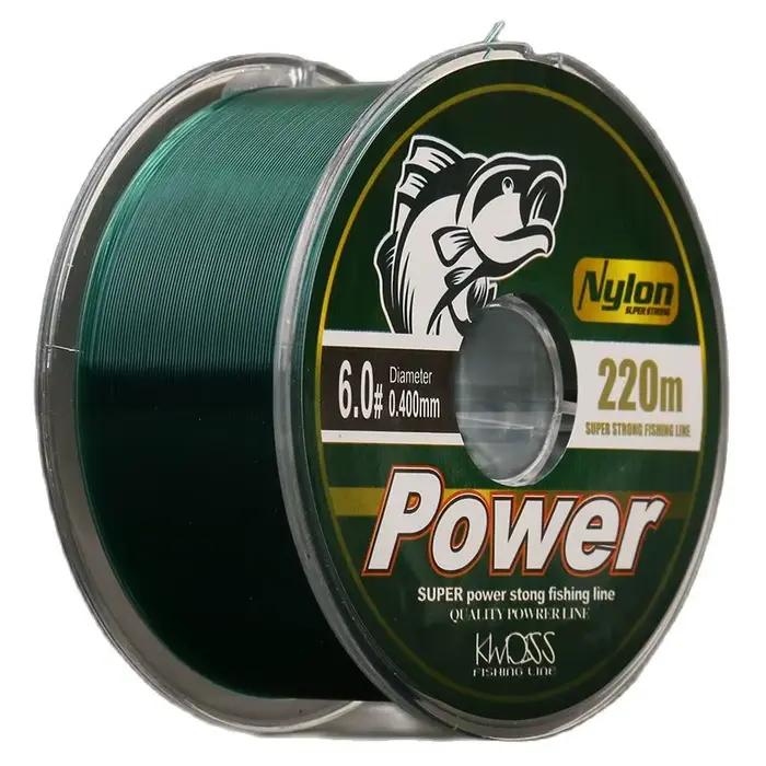 Ligne carpe fluorocarbone 220M japonaise - Nylon revêtu pour pêche en mer et bateau