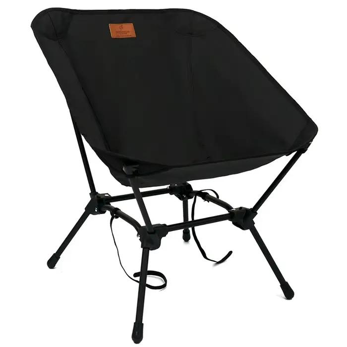 Chaise lune portante 120KG stable 4-pieds pliable - Tabouret pêche plage camping randonnée ultra-léger