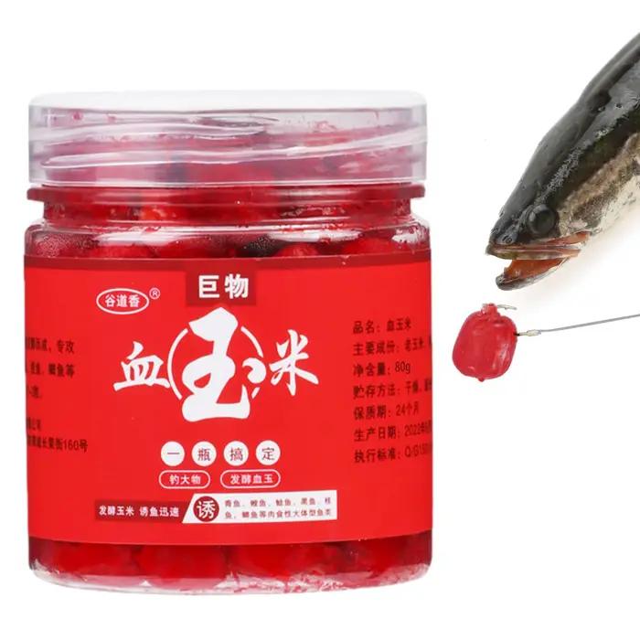 Attractant pour Poissons Maïs Ancien et Alimentaire Naturel pour Truites Carpes Tilapia Occasions Spéciales Pêche