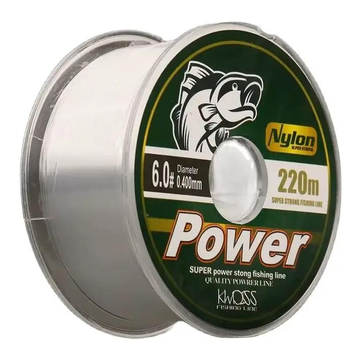 Ligne carpe fluorocarbone 220M japonaise - Nylon revêtu pour pêche en mer et bateau